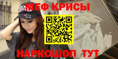 кокаин VHQ Заволжье