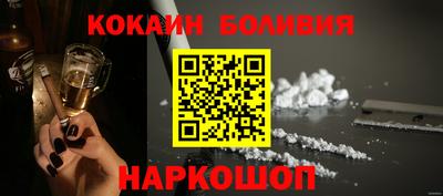 прущая мука Заводоуковск