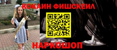 прущая мука Заводоуковск