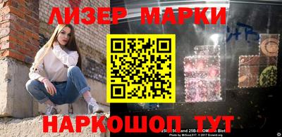 прущая мука Заводоуковск