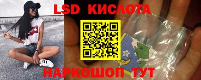 кокаин VHQ Заволжье