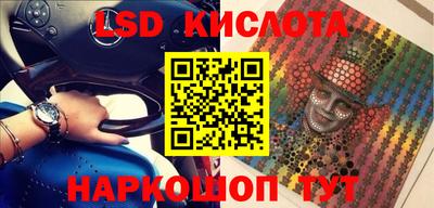 кокаин VHQ Заволжье