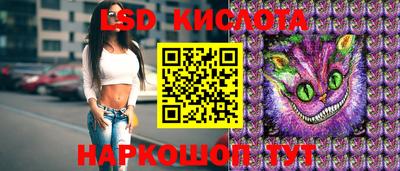 кокаин VHQ Заволжье