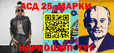 кокаин VHQ Заволжье