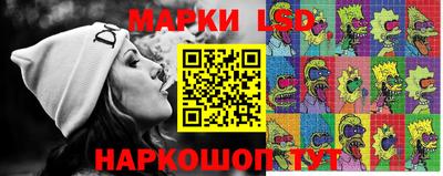 альфа пвп Жуковский