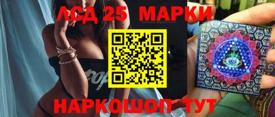 альфа пвп Жуковский