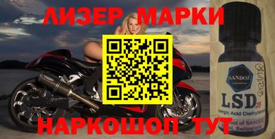 кокаин VHQ Заволжье