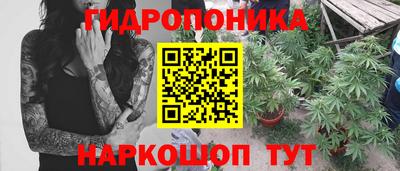 альфа пвп Жуковский