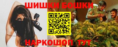 кокаин VHQ Заволжье