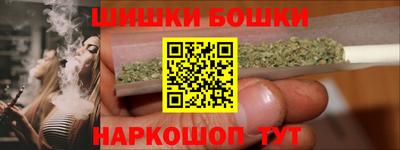 альфа пвп Жуковский