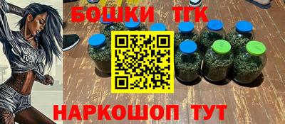 кокаин VHQ Заволжье