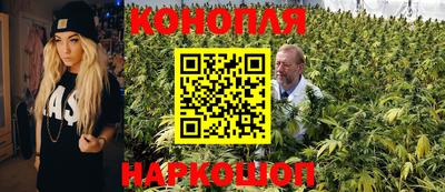 кокаин VHQ Заволжье