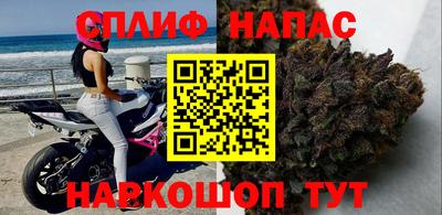 прущая мука Заводоуковск