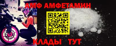 прущая мука Заводоуковск