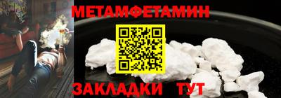 кокаин VHQ Заволжье