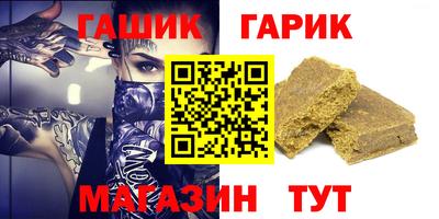 кокаин VHQ Заволжье