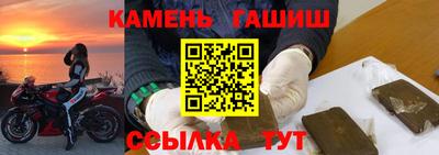 прущая мука Заводоуковск