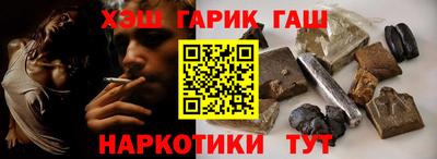 кокаин VHQ Заволжье