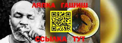 кокаин VHQ Заволжье