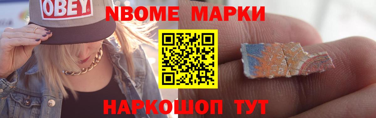 Лсд 25 экстази  LSD-25 экстази кислота  LSD-25 экстази кислота  KRAKEN зеркало  Красноуфимск  Вход с VPN 