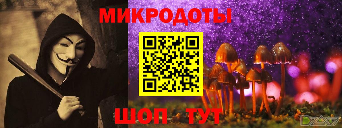 Марихуана  Красноуфимск  Мефедрон кристаллы  ГАШИШ  ГАШ  АМФ   Вход с VPN  Cocaine 